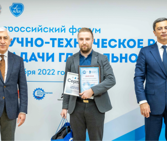 Проект реакторной установки 4-го поколения «СВЕТ-М» стал победителем научно-технической конференции Союза машиностроителей России